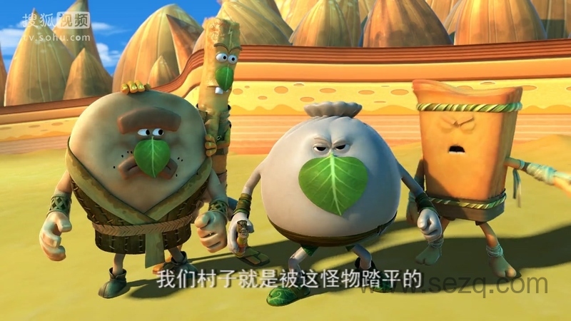 美食大冒险 - 动画资源画廊第6张