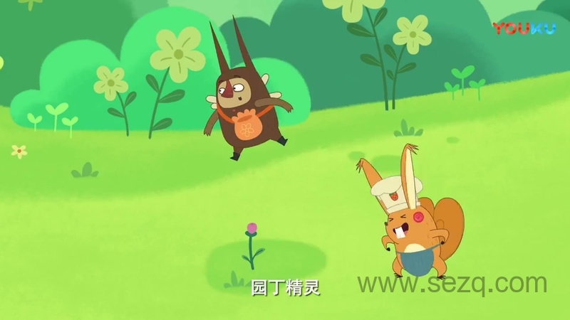 艾米咕噜 - 动画资源画廊第2张