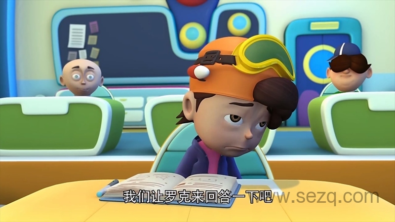 数学荒岛历险记 - 动画资源画廊第7张