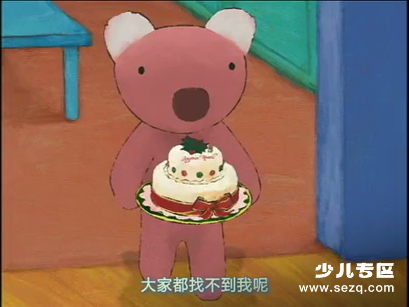 贝贝生活日记 - 动画资源画廊第7张