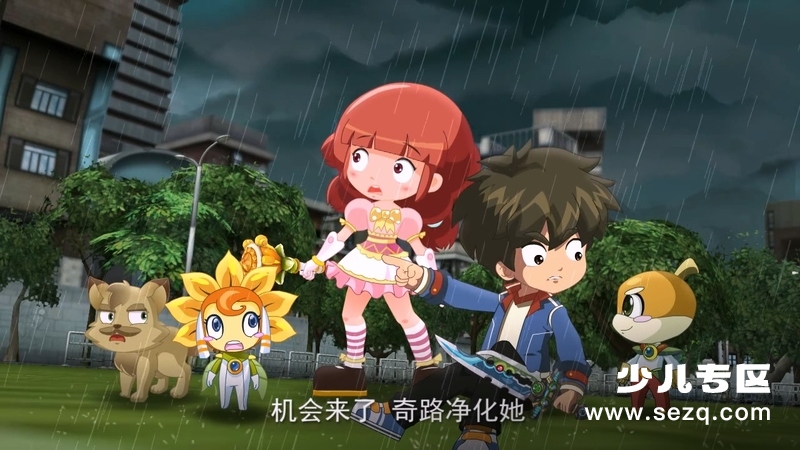 木灵宝贝 - 动画资源画廊第2张