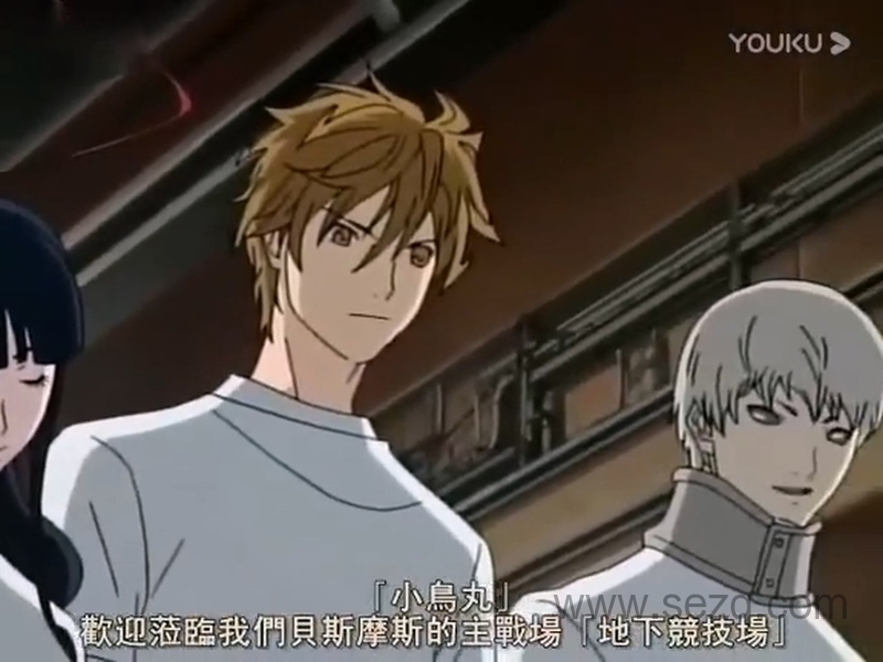 飞轮少年 - 动画资源画廊第3张