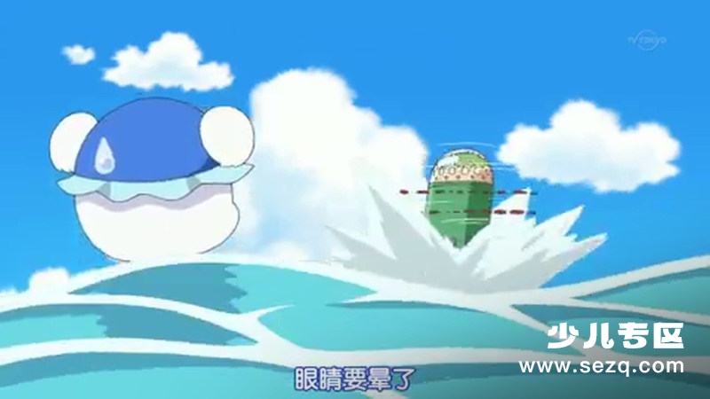 宝石宠物 - 动画资源画廊第5张