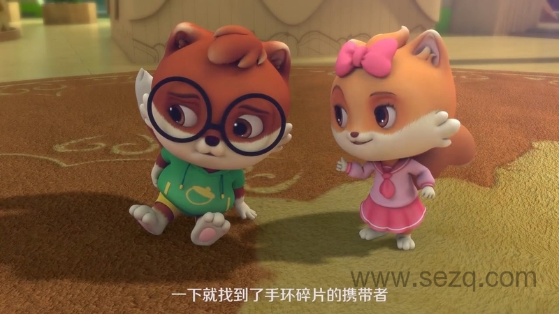 三只松鼠之松鼠小镇 - 动画资源画廊第8张