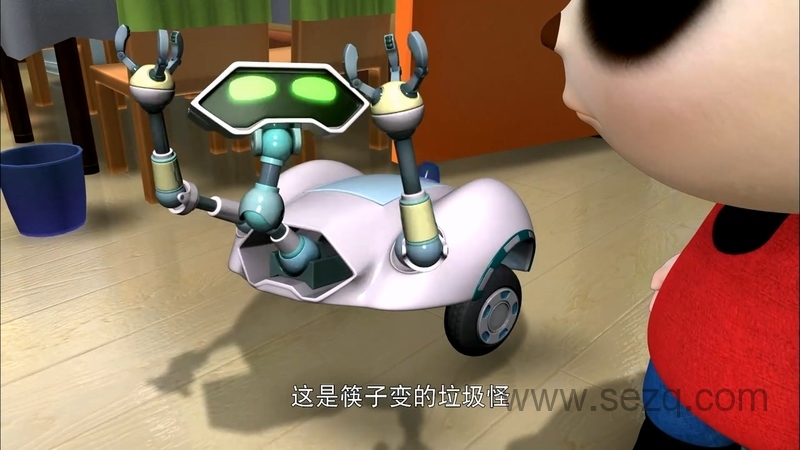 熊仔之菲熊不可 - 动画资源画廊第7张