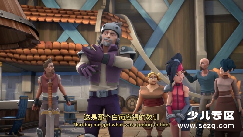 特洛伊英雄 - 动画资源画廊第5张