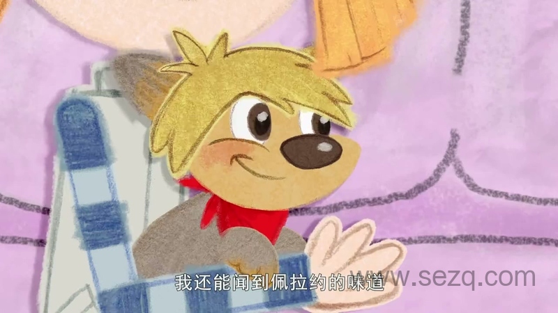 克里奥 - 动画资源画廊第5张