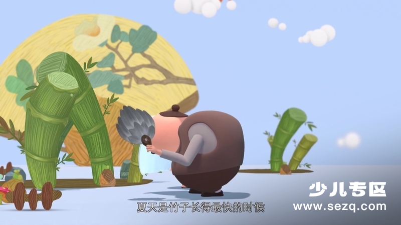 奶泡泡学成语 - 动画资源画廊第7张