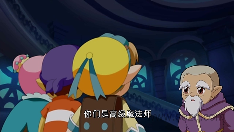 洛克王国大冒险3：八大徽章 - 动画资源画廊第4张