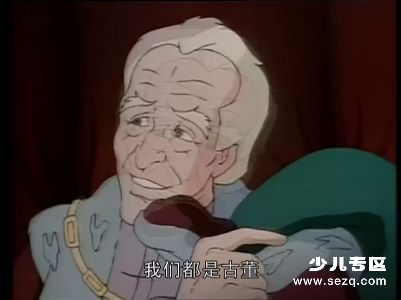 丹佛最后的恐龙 - 动画资源画廊第8张