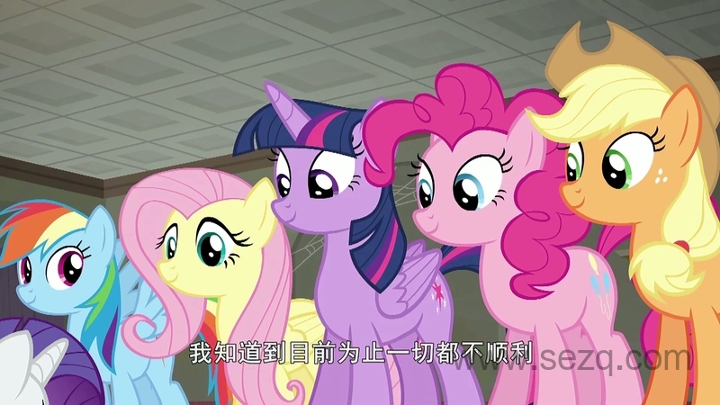 小马宝莉 - 动画资源画廊第7张