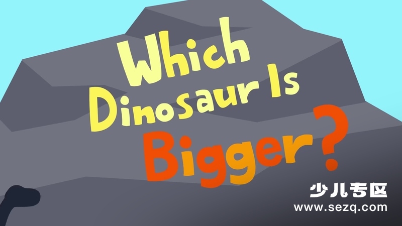 恐龙儿歌 KizCastle Dinosaur Songs - 动画资源画廊第8张