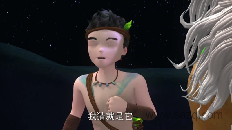 盘瓠传奇 - 动画资源画廊第8张