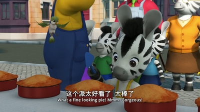 法国动画片《斑马小卓 Zou》第一季 中文版104集+英文版104集 全104集MP4下载 - 少儿专区