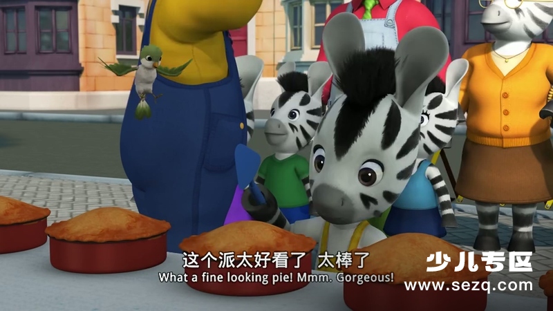 斑马小卓 - 动画资源画廊第1张