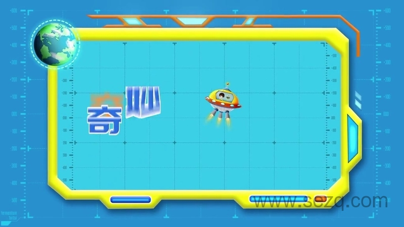 给孩子的地球说明书 - 动画资源画廊第5张