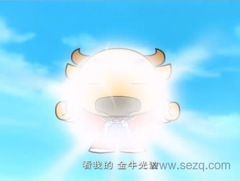 星猫历险记之国画篇 - 动画资源画廊第3张