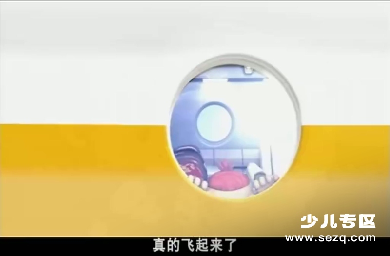 电击小子 - 动画资源画廊第9张