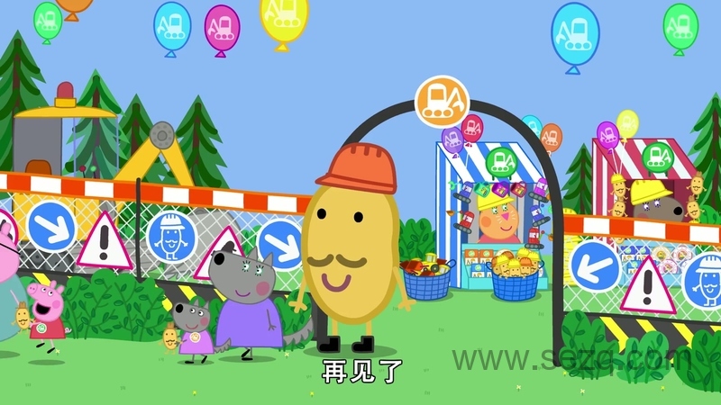 小猪佩奇 - 动画资源画廊第2张