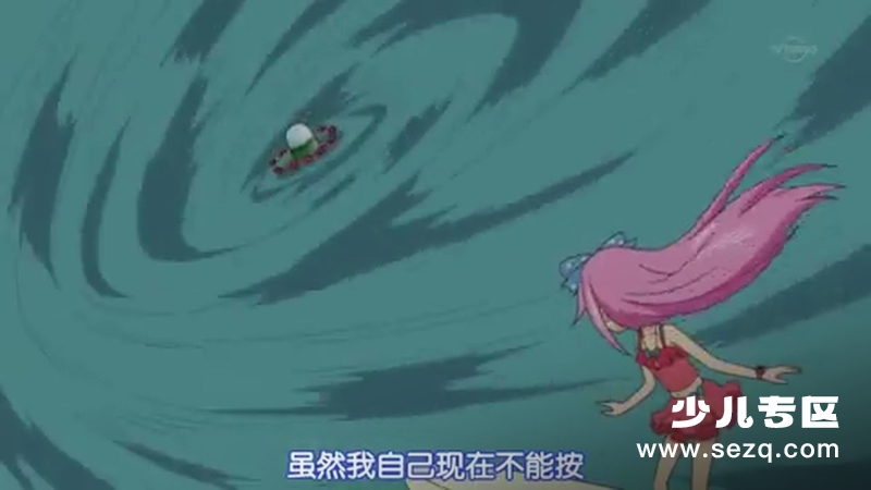 宝石宠物 - 动画资源画廊第4张