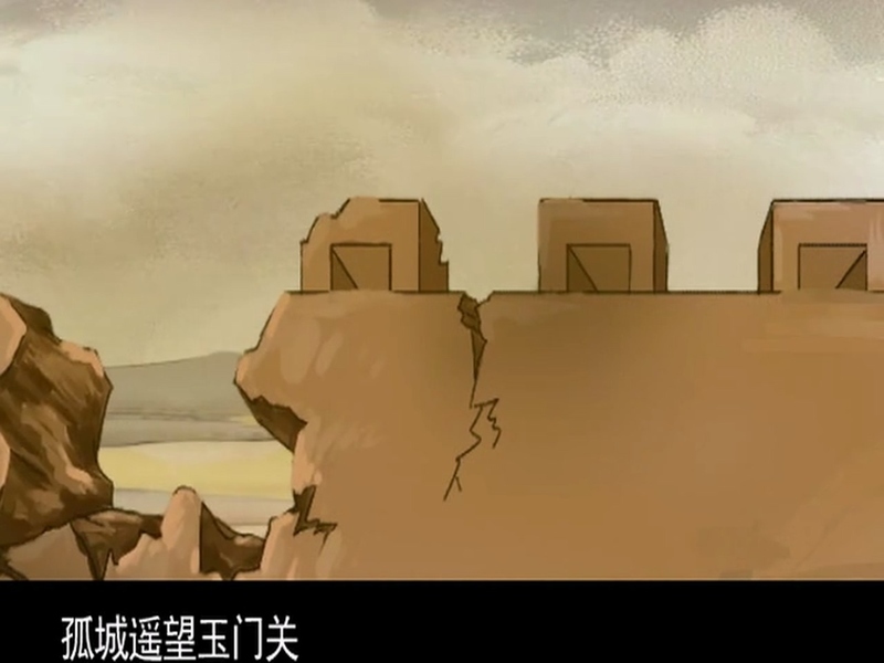 儿童经典诗词选集54首 - 动画资源画廊第2张