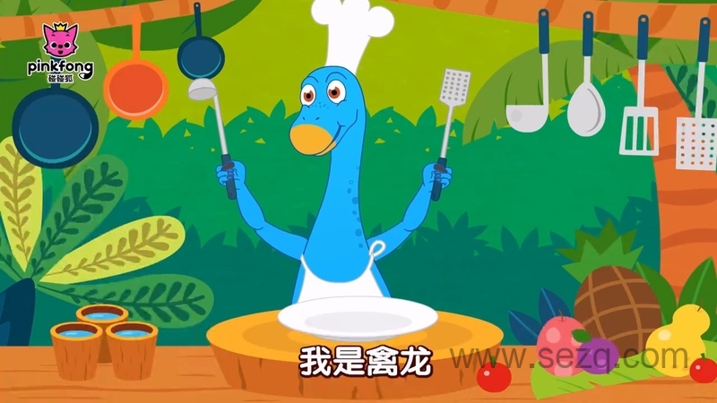 碰碰狐儿歌恐龙系列 - 动画资源画廊第4张