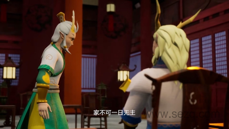 秦天龙王子 - 动画资源画廊第5张