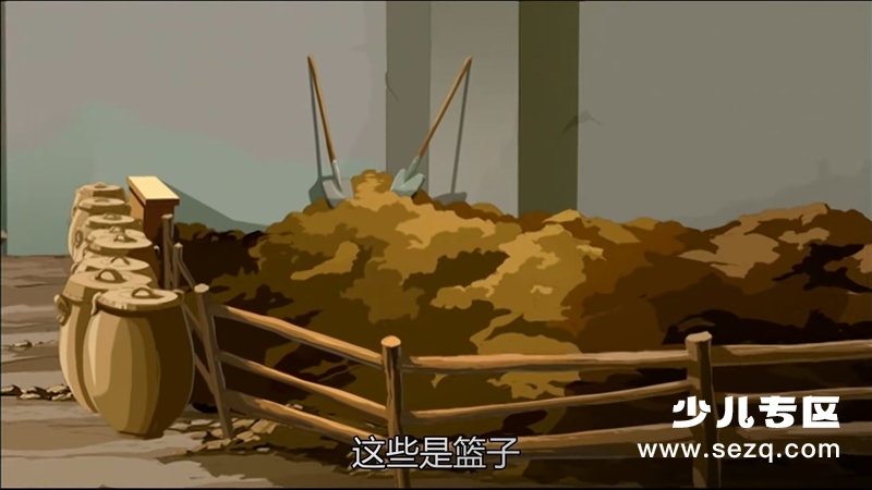 麻辣女孩 - 动画资源画廊第9张