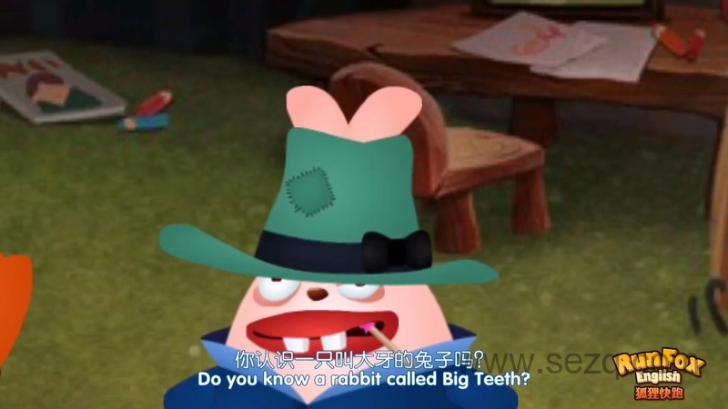 狐狸快跑 - 动画资源画廊第2张