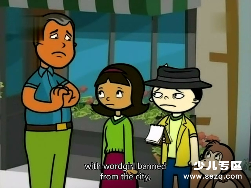 单词女孩 - 动画资源画廊第2张