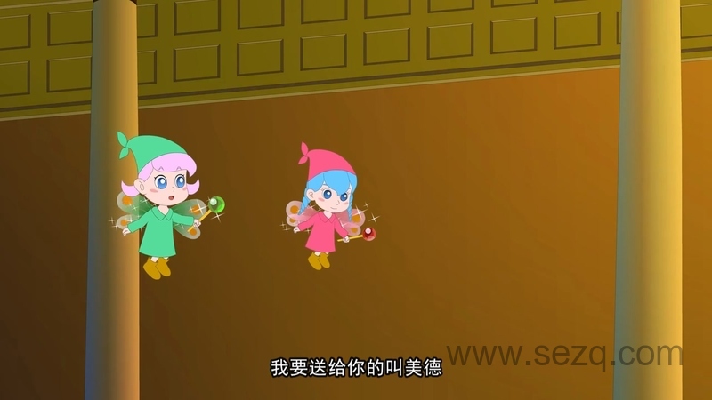 亿唐格林童话故事 - 动画资源画廊第5张