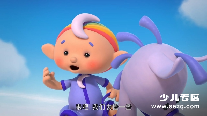 天空娃娃 - 动画资源画廊第9张