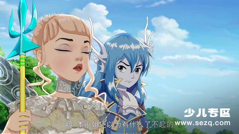 魔法城 - 动画资源画廊第8张