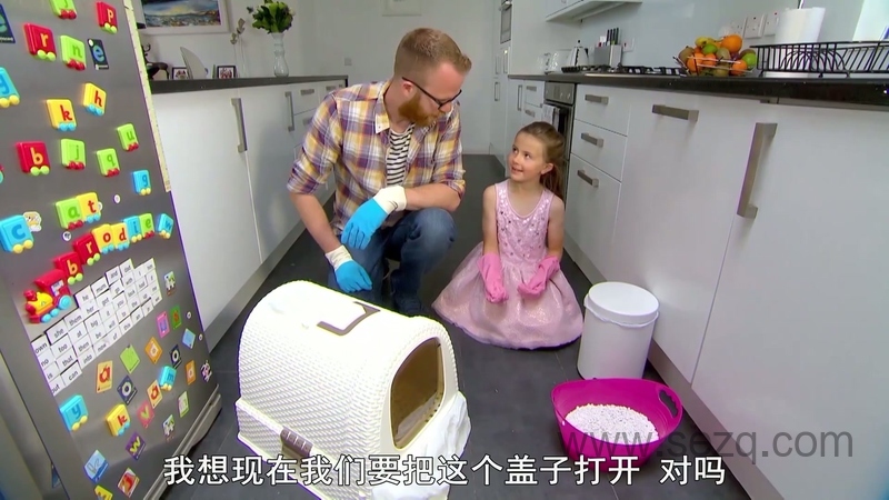 我的宠物和我 - 动画资源画廊第5张