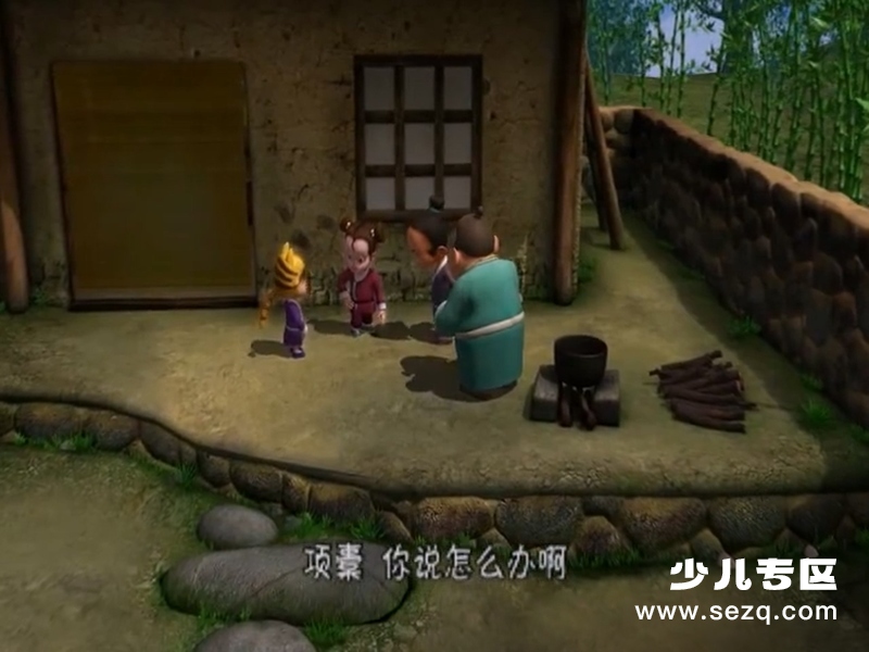 神童项橐 - 动画资源画廊第5张