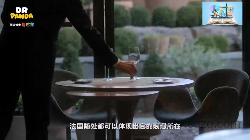 熊猫博士看世界 - 动画资源画廊第9张