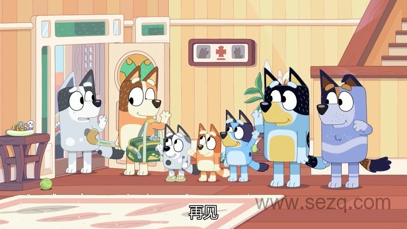 布鲁伊 - 动画资源画廊第4张