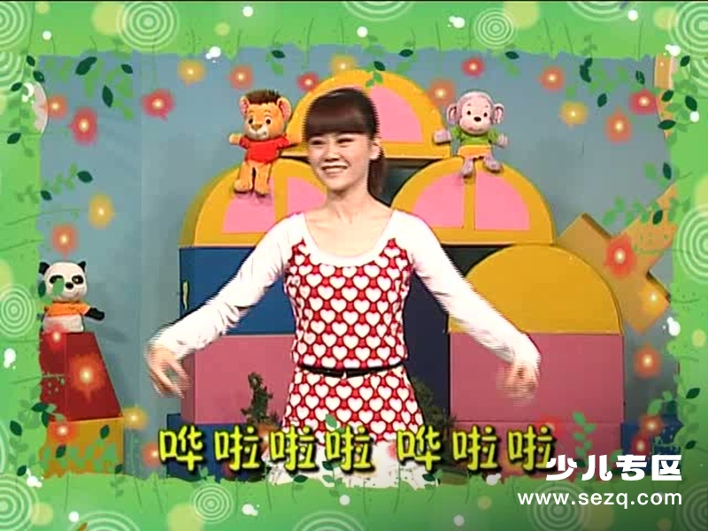 幼儿园舞蹈 - 动画资源画廊第2张