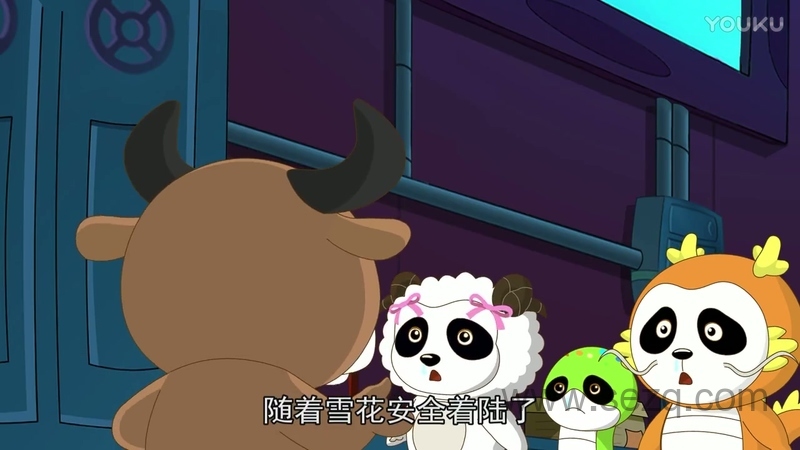 如意酷宝之菲力牛 - 动画资源画廊第5张