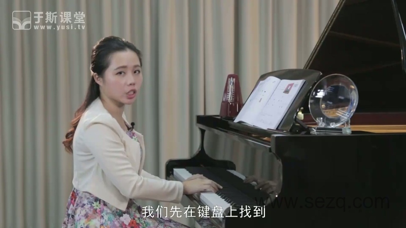 菲伯尔钢琴基础教程第1册 - 动画资源画廊第7张