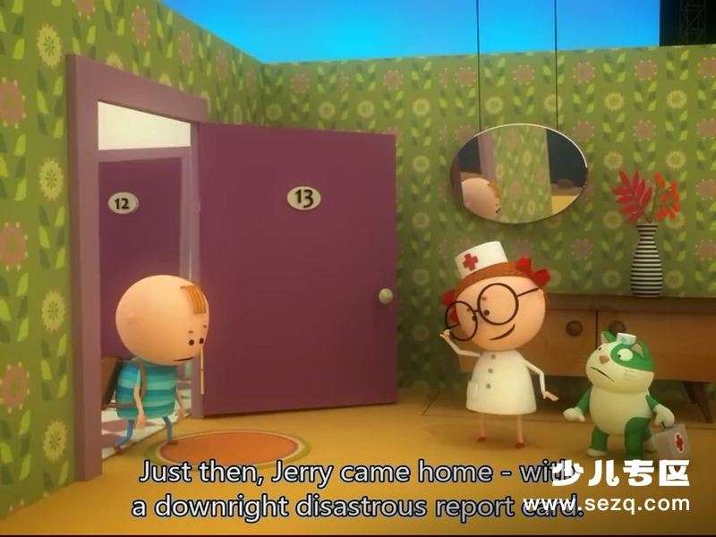 火车超人 - 动画资源画廊第5张