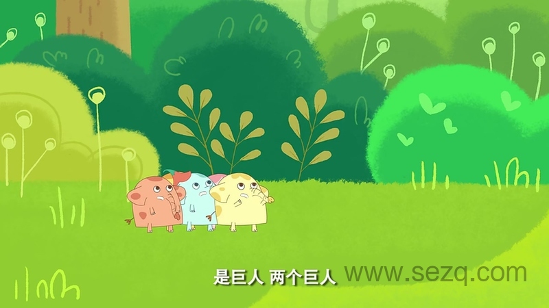 艾米咕噜 - 动画资源画廊第4张