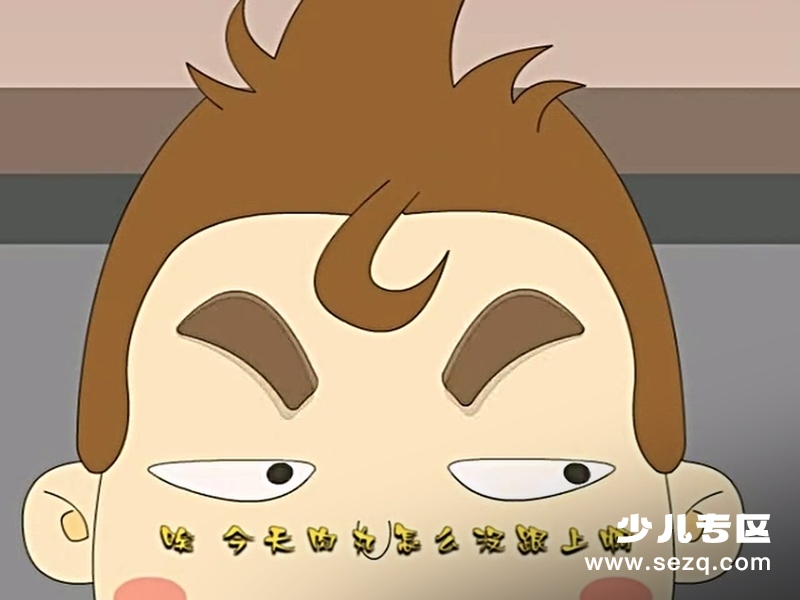 麦圈可可漫游记 - 动画资源画廊第8张