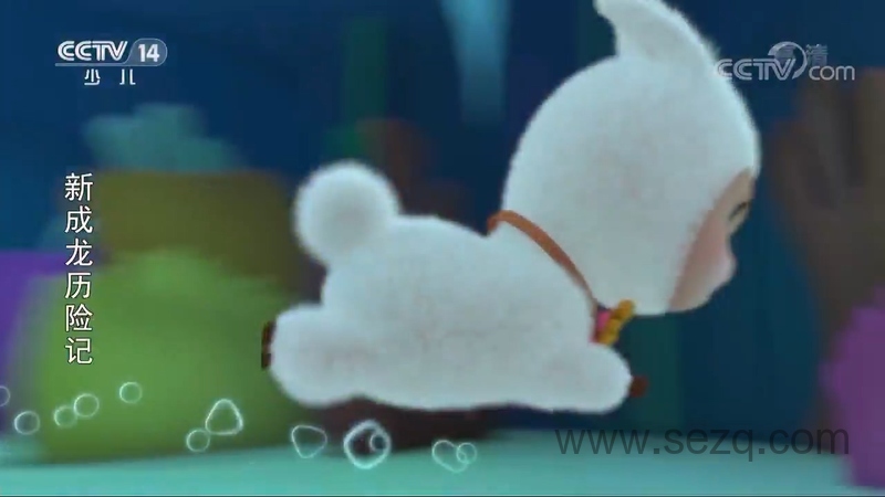 新成龙历险记之梦境守护者 - 动画资源画廊第7张