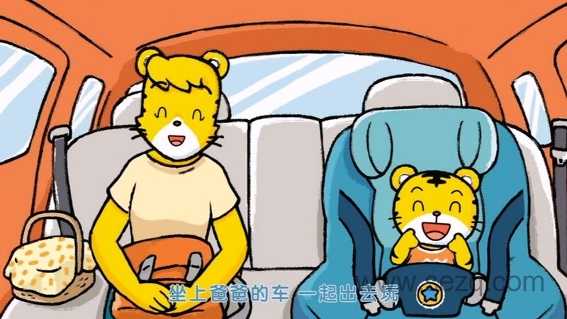 巧虎宝宝月龄版 2019年16月-32个月 - 动画资源画廊第8张