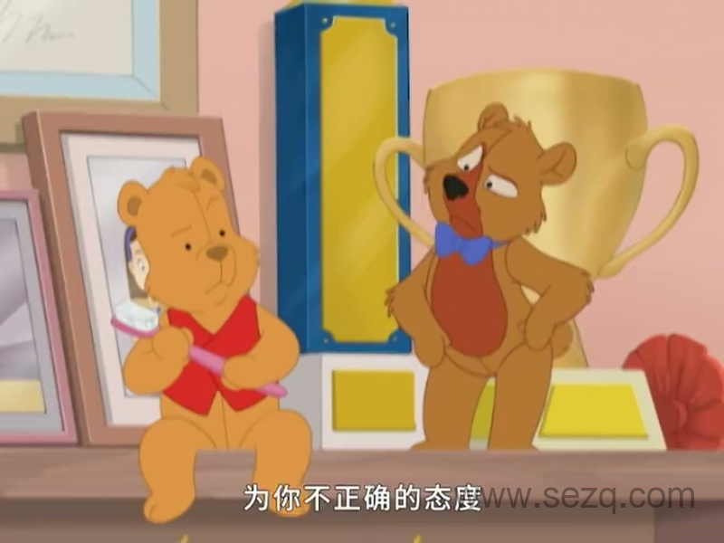 小熊本杰明 - 动画资源画廊第2张