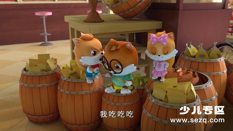 三只松鼠 - 动画资源画廊第7张