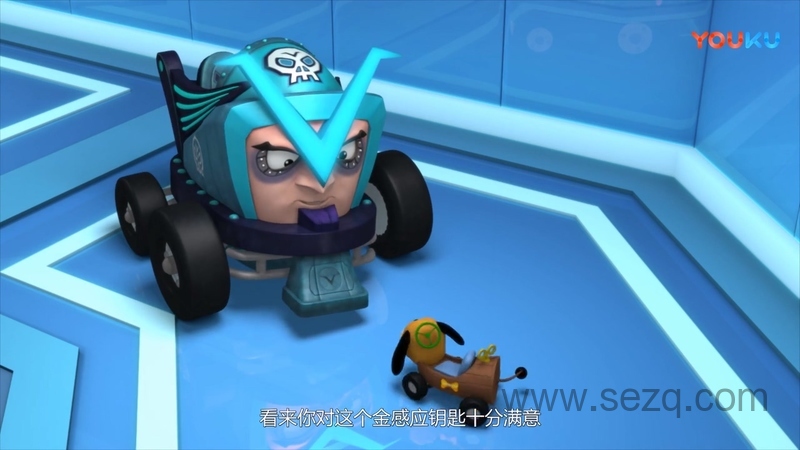 过山车手罗力 - 动画资源画廊第7张