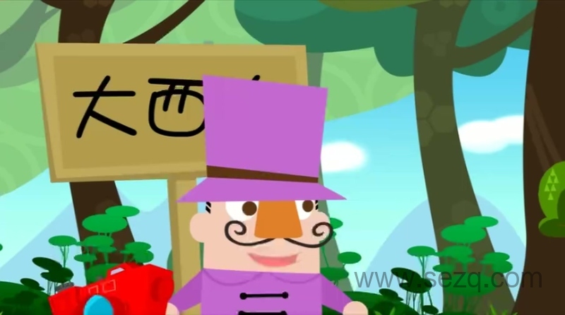 倒霉先生 - 动画资源画廊第8张