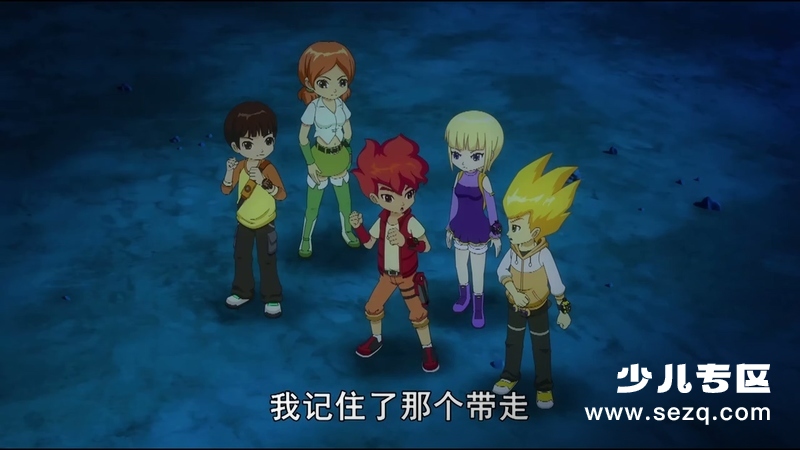 斗龙战士之星龙圣域 - 动画资源画廊第3张